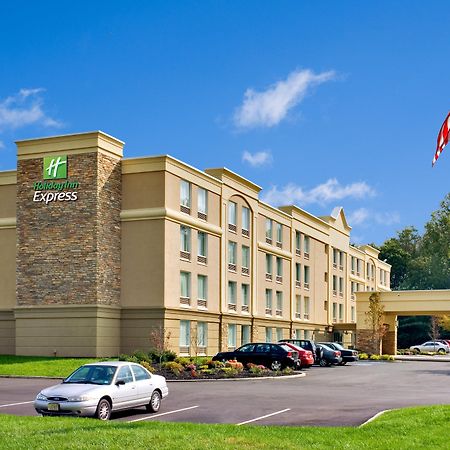 Holiday Inn Express & Suites West Long Branch - Eatontown By Ihg Экстерьер фото